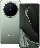 Vivo X200 5G (12GB | 256GB)